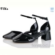 Туфли Vika 135-5