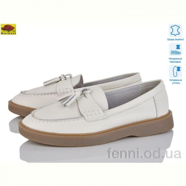 Туфли Mei De Li TP308-21 Туфли Mei De Li TP308-21