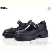 Туфли Vika D510-4