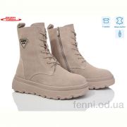 Ботинки Seven 777-CQ243