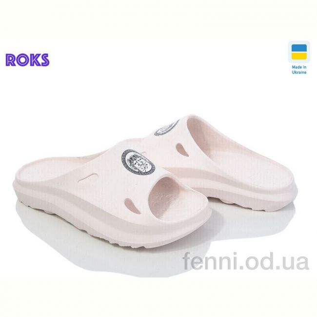 Шлепки Roks Verta 2002V айворі