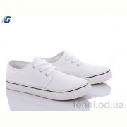 Кроссовки Navigator SB4003-1