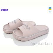Шлепки Roks Roksol 540-012