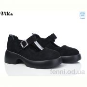 Туфли Vika D510-5