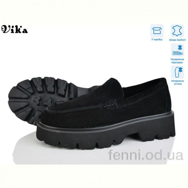 Туфли Vika 59-1