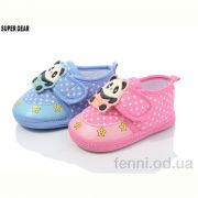 Пинетки Super Gear C6697 mix