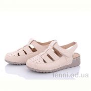 Босоножки WSMR 8012-3