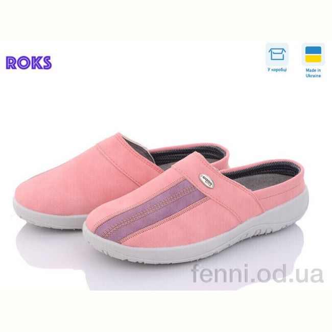 Тапки Roks Dago TM04 рожевий Тапки Roks Dago TM04 рожевий