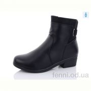 Ботинки Коронате T339X батал