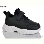 Кроссовки Super Gear 001-779