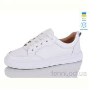 Кроссовки Mermaid 227-5