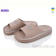 Шлепки Roks Roksol 540-020