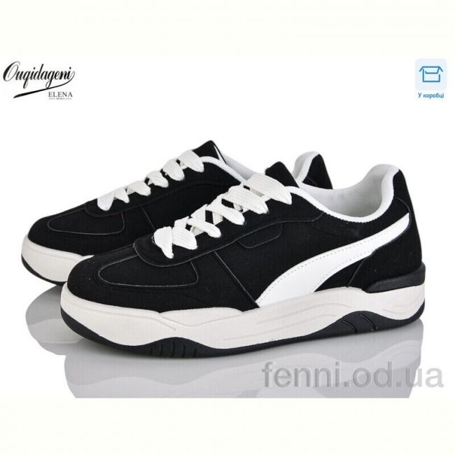 Кроссовки Dageni M88-1