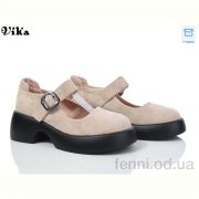 Туфли Vika D510-8