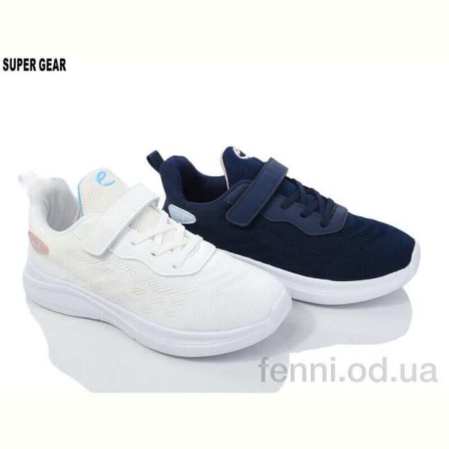Кроссовки Super Gear S8017-7 mix