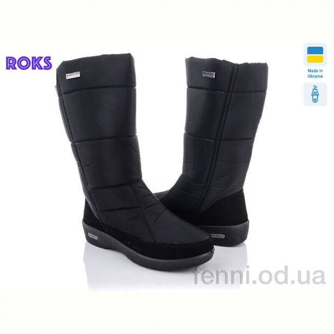 Дутики Roks Progress 2002+ Батал Дутики Roks Progress 2002+ Батал
