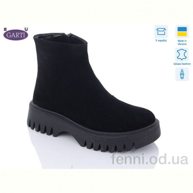Ботинки Garti 6722 чорний замш байка