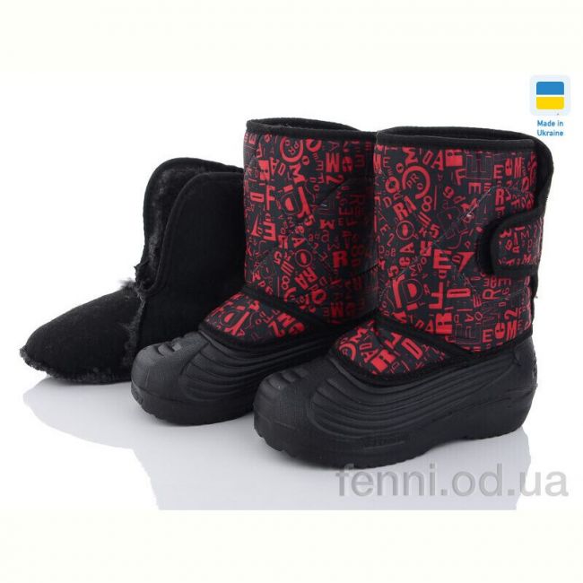 Сапоги из пены Selena 050 борд