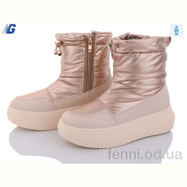 Ботинки Navigator B3402-3