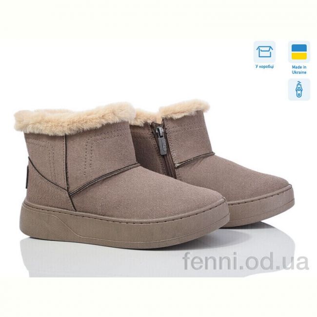 Угги Paolla 1804 коричневий