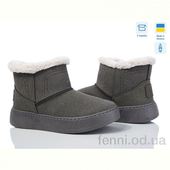 Угги Paolla 1804 сірий