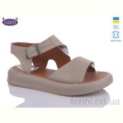 Босоножки Garti 0138 беж шкіра