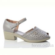 Босоножки Коронате C83-7 Босоножки Коронате C83-7