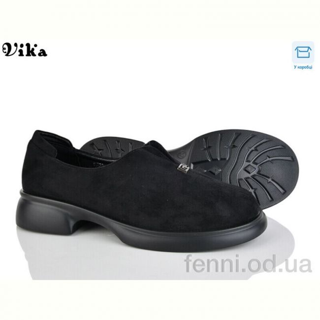 Туфли Vika W700-1