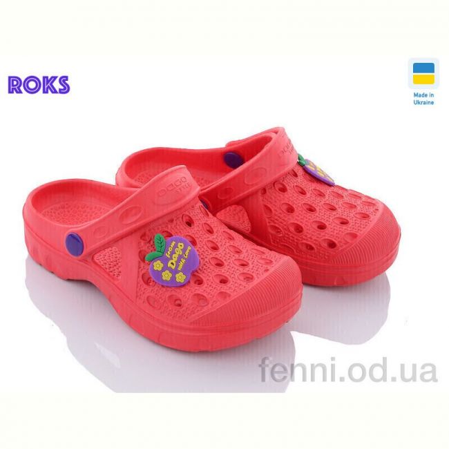 Кроксы Roks Dago 327 червоний Кроксы Roks Dago 327 червоний