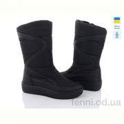 Дутики Paolla Paolla 220 чорний