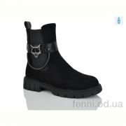 Ботинки Purlina P2891