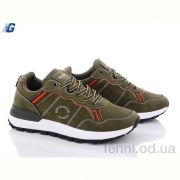 Кроссовки Navigator A2188-3