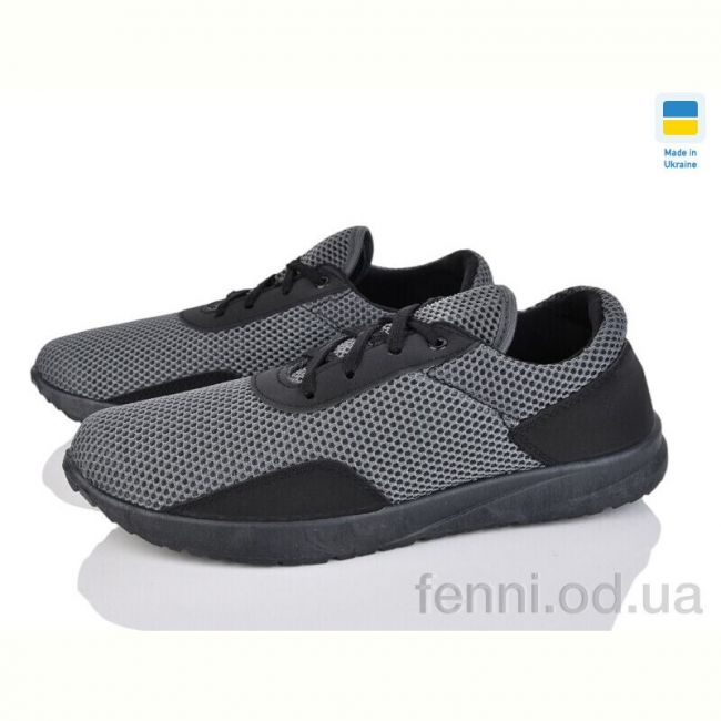 Кроссовки Selena 145 сірий