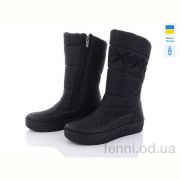 Дутики Paolla Paolla 250 чорний