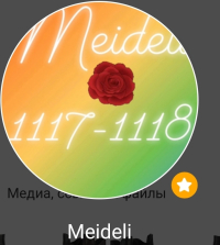 Meideli